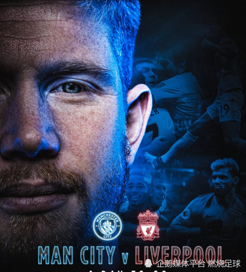 NG体育-西亚卡姆巅峰对决，萨拉赫与60激战美国队分钟，赛事规则更新胜负难料！的简单介绍